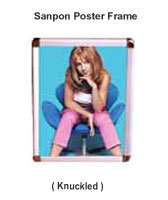 Sanpon Poster Frame